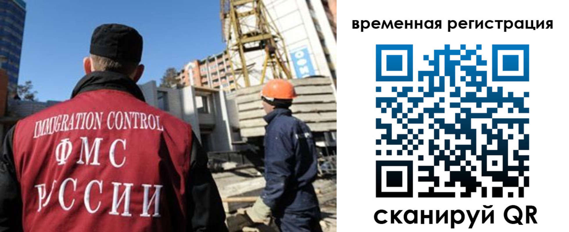 пропишу в квартире в Сольцах